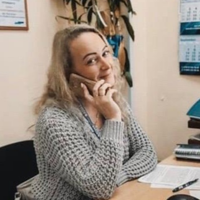 Любовь Аганина