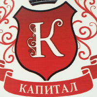 Александр Примаков