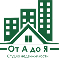 От А до Я