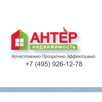 ООО "АНТЕР-РИЭЛТИ"