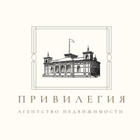 Привилегия