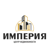 Центр недвижимости Империя
