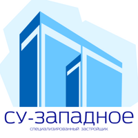 Строительное управление Западное, Специализированный застройщик, ООО