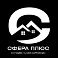 ООО "СФЕРА ПЛЮС"