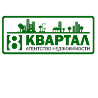 8 КВАРТАЛ