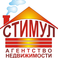Стимул