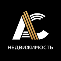 АС - Недвижимость