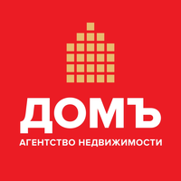 АН ДОМЪ