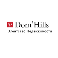 Dom’Hills