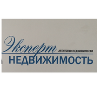 Эксперт-недвижимость