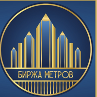 Агентство Недвижимости "БИРЖА МЕТРОВ"
