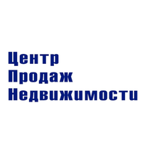 Центр Продаж Недвижимости