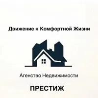 ИП Молчанова Алёна Анатольевна