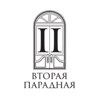 Вторая Парадная