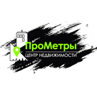 Центр недвижимости "ПроМетры"