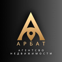 АН Арбат