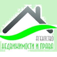 Агентство недвижимости и права