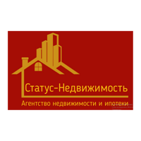 Статус-Недвижимость (ИП Шубина У.В.)