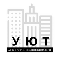 Агентство недвижимости "Уют"