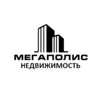 Мегаполис Недвижимость №1