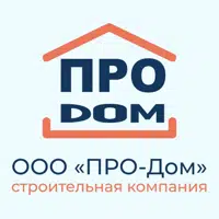 ООО "Про-Дом"