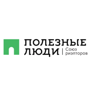 "ПОЛЕЗНЫЕ ЛЮДИ"