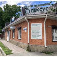 Лексус