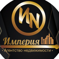 Империя недвижимости