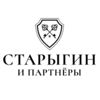 Старыгин и партнёры