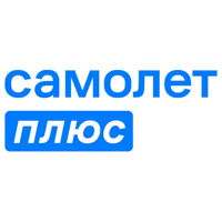 Самолет Плюс