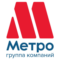 Метро