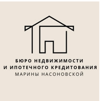 Бюро недвижимости и ипотечного кредитования