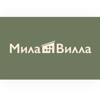Мила Вилла