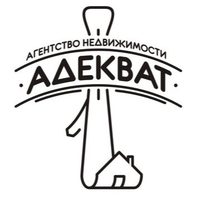 АН АДЕКВАТ