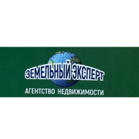 Агентство недвижимости Земельный эксперт