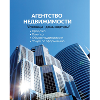ИП Козлов Игорь Михайлович