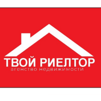 АН "Твой риэлтор 62"