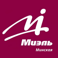 МИЭЛЬ Минская
