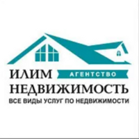 Илим Недвижимость