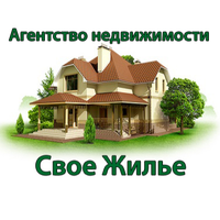 Своё Жилье