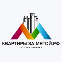 Квартиры-за-Мегой.РФ
