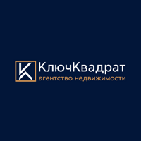 КлючКвадрат