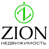 ZION НЕДВИЖИМОСТЬ