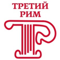 Агентство Третий Рим