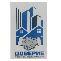 АН "ДОВЕРИЕ"