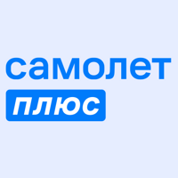 Самолет плюс