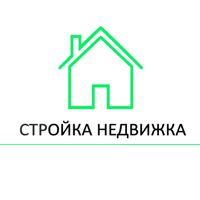 Стройка.Недвижка