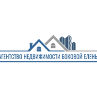 Агентство недвижимости Боковой Елены