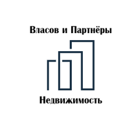 Власов и Партнёры. Недвижимость