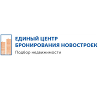 Единый центр бронирования новостроек